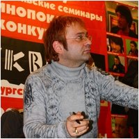 Роман Львович Трахтенберг