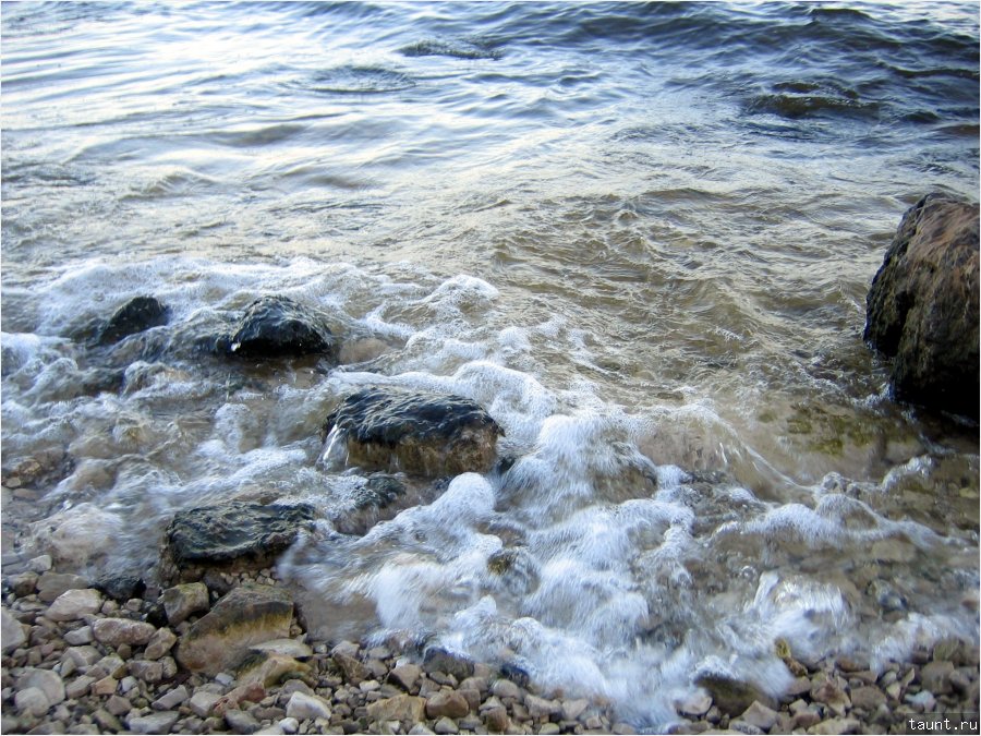лето - В синем море, в белой пене