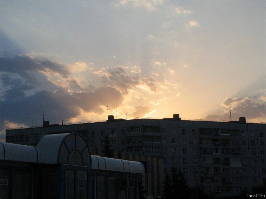 город - Восход солнца