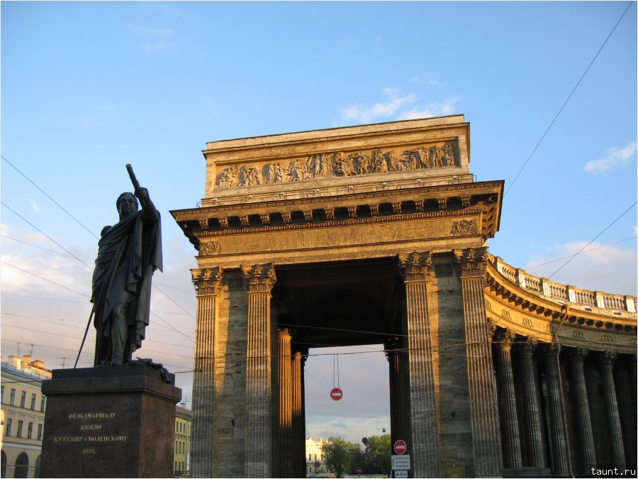 Казанский собор - Памятник Кутузову