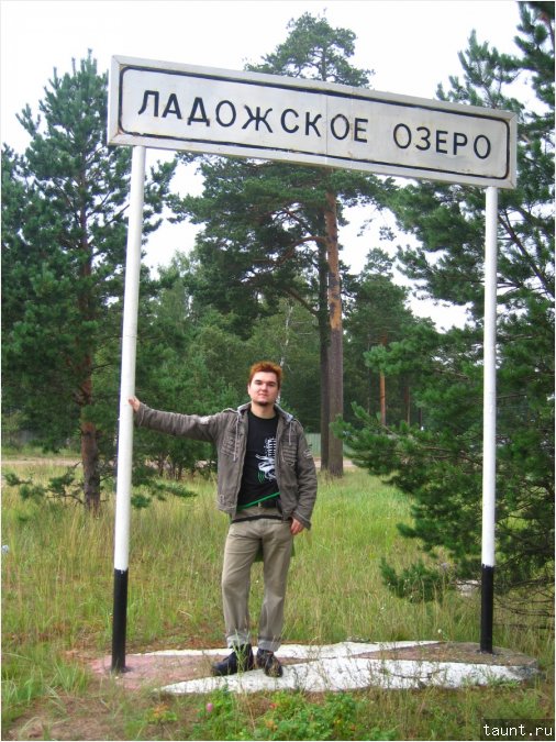 Алексей Толкачев - Доказательство