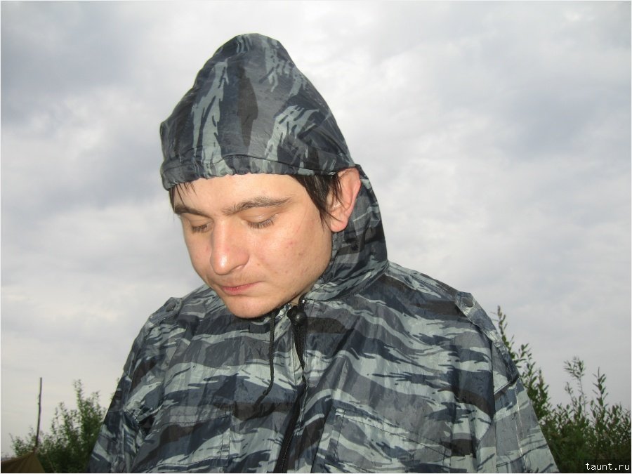 Ладожское - Уши