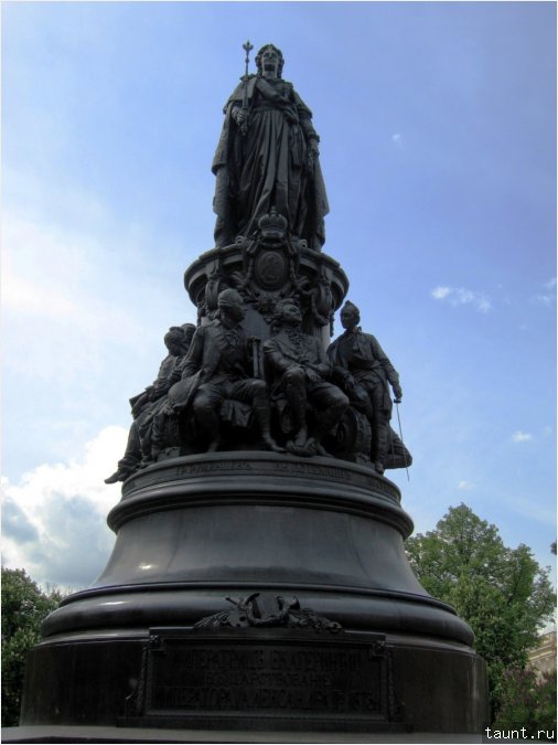 Петербург - Памятник Екатерине II