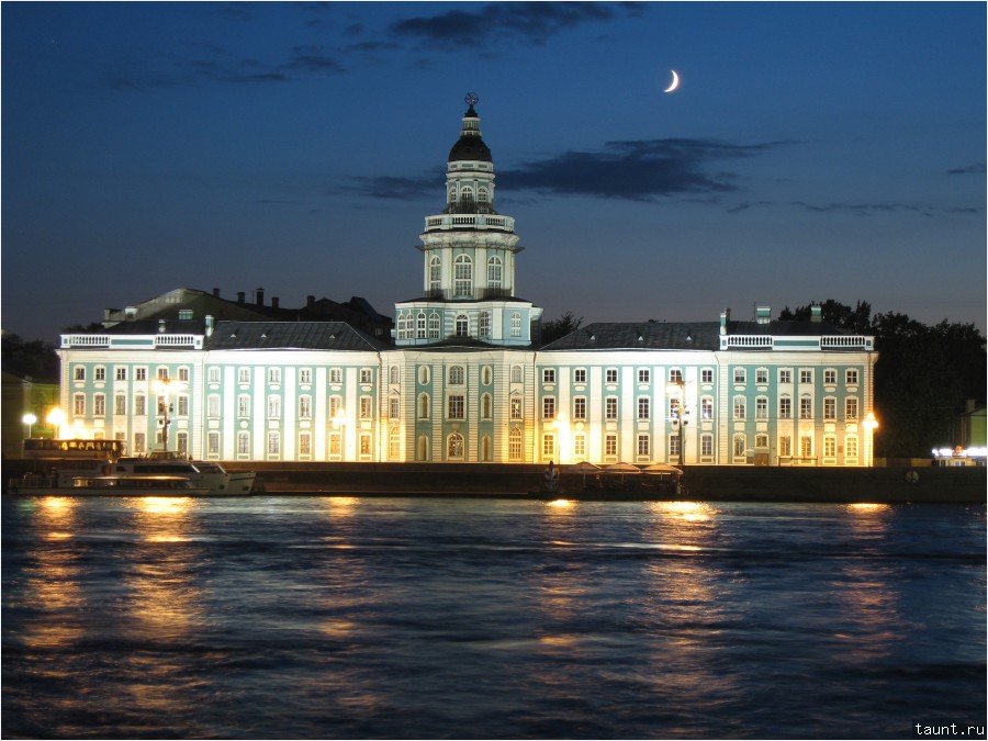 Питер 2006 - Кунсткамера ночью