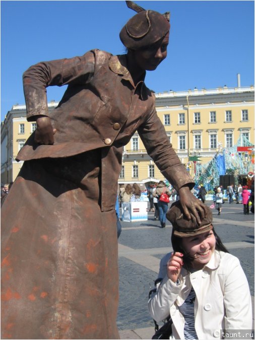 город - Примерка