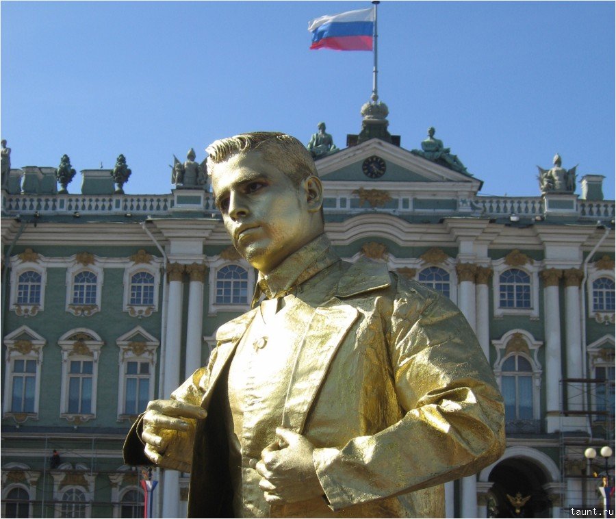 город - Золотой сноб