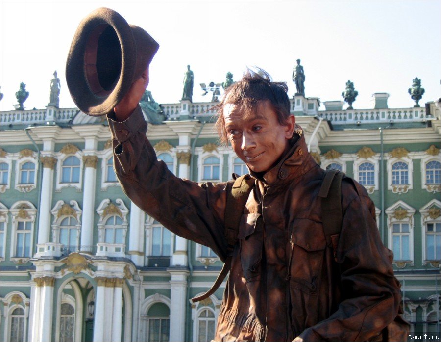 СПб - Перерыв