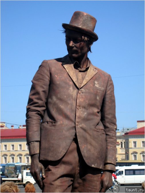 город - Трубочист