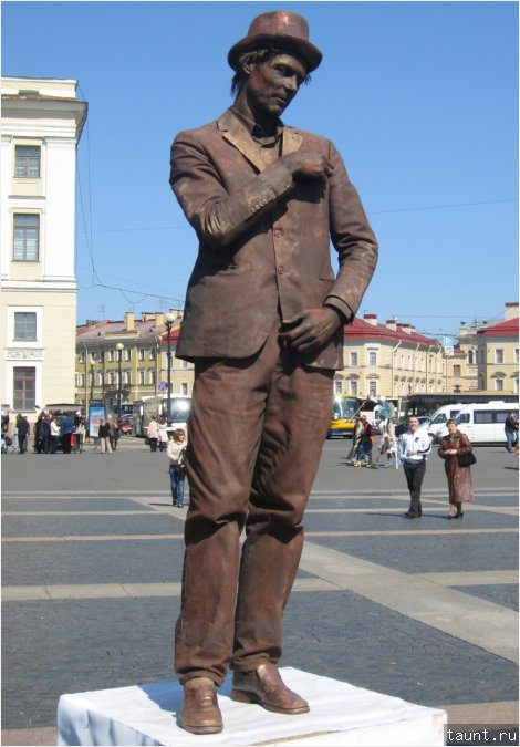 город - Карман