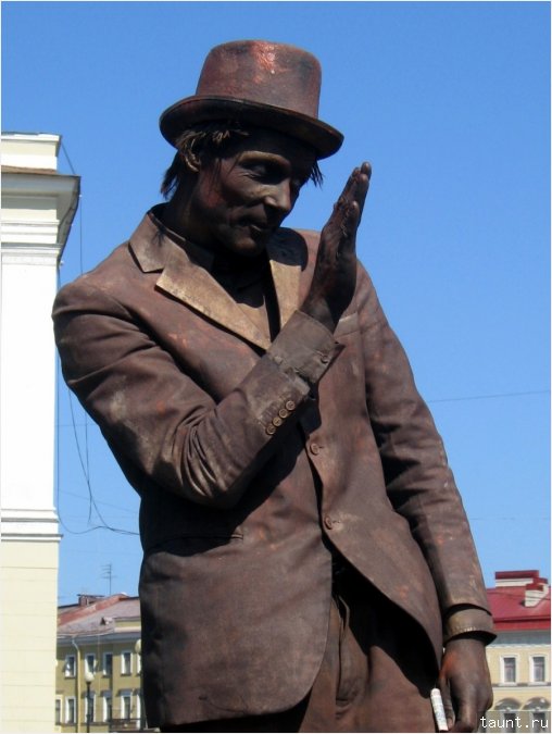 город - Адьё