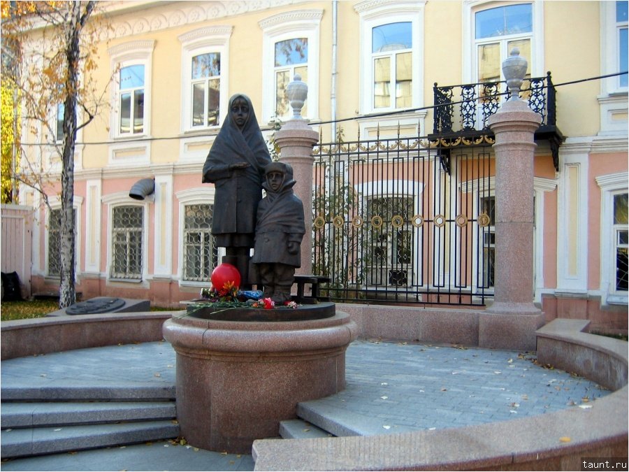 памятник - Памятник Детям блокады