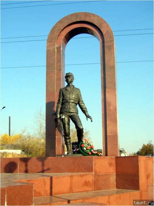 Красноярск 2005 - Памятник воинам интернационалистам