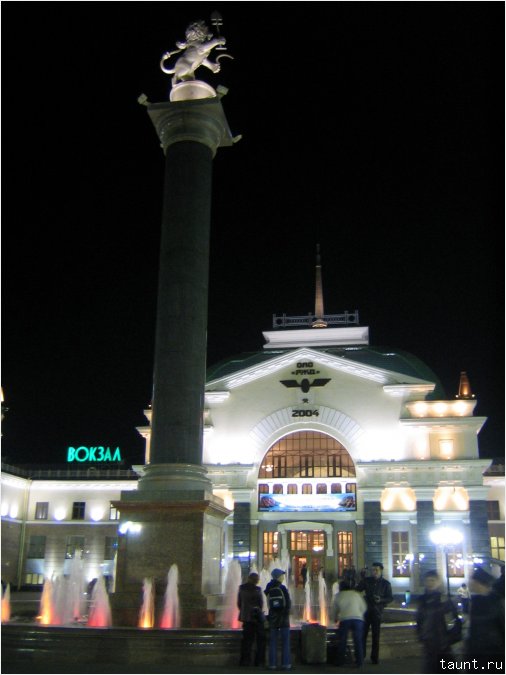 Красноярск 2005 - Здание вокзала