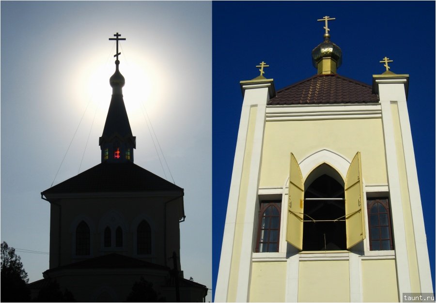 собор - Цервковь всех святых