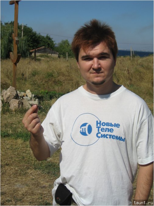 Феодосия 2008 - Эхо войны