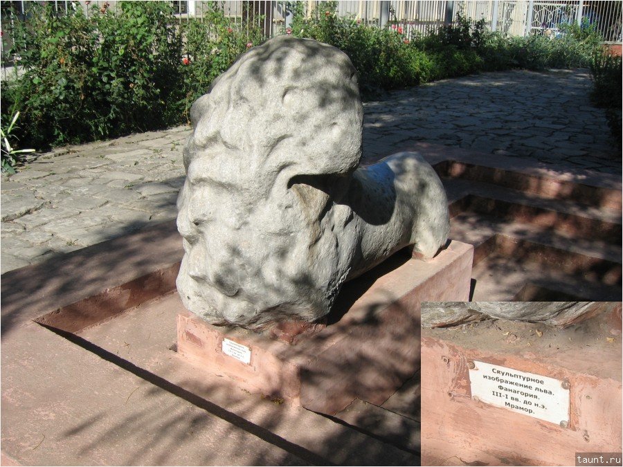 Феодосия 2008 - Лев